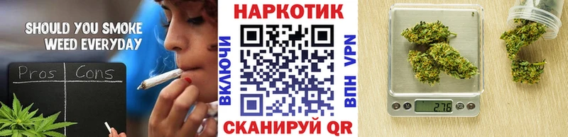 Купить наркотик Мосальск ГАШ Каннабис Alpha PVP Псилоцибиновые грибы Меф АМФЕТАМИН