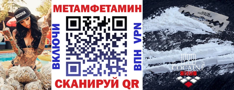 KRAKEN ONION  Мосальск  АМФ 98%  как найти закладки 