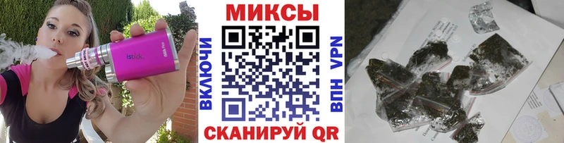 гидра онион  Мосальск  Бутират оксана 