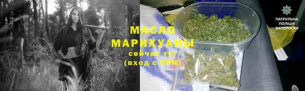 герыч Медвежьегорск