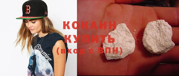 а пвп мука Мегион