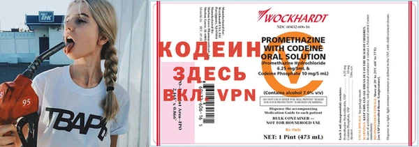 герыч Медвежьегорск