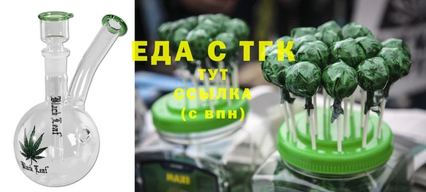 ешки Абинск