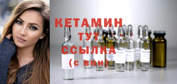 а пвп мука Мегион