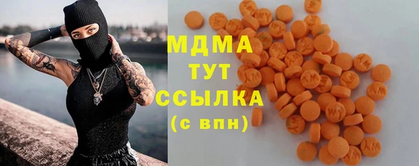 а пвп мука Мегион