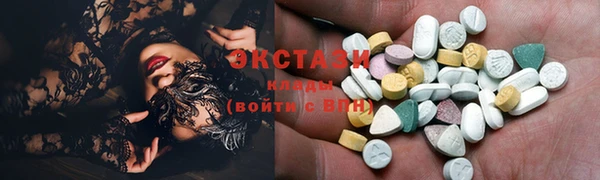 спайс Алексеевка