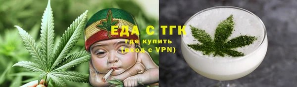 герыч Медвежьегорск