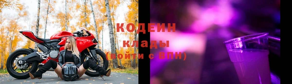 а пвп мука Мегион