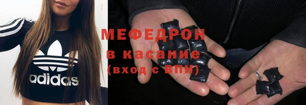 а пвп мука Мегион