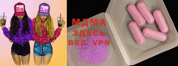 а пвп мука Мегион