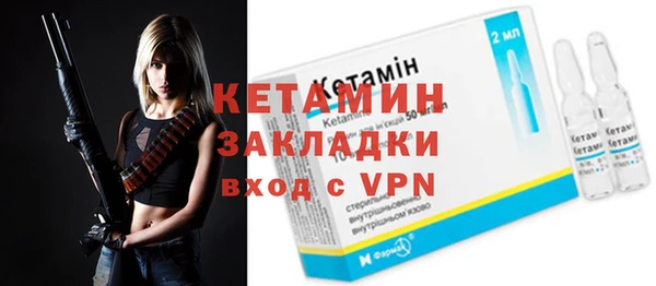 а пвп мука Мегион