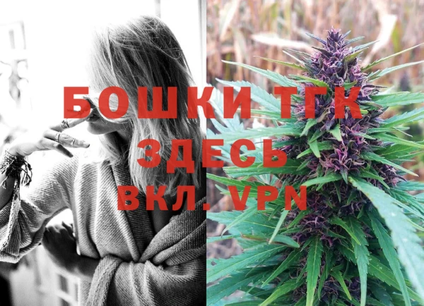 а пвп мука Мегион