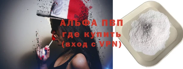 герыч Медвежьегорск