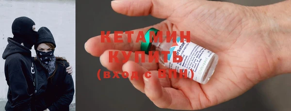 кокаин VHQ Алзамай