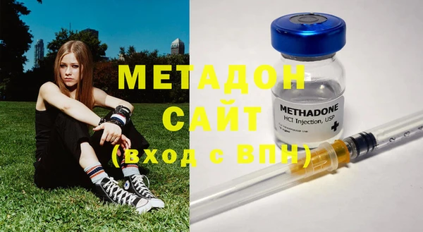 герыч Медвежьегорск