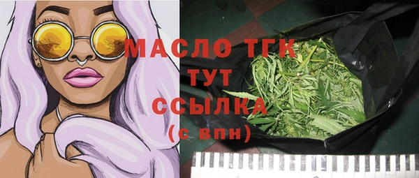 а пвп мука Мегион