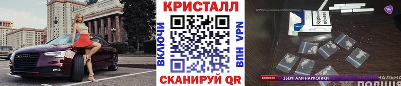 блэк спрут ССЫЛКА  магазин    Мосальск  Метамфетамин витя 