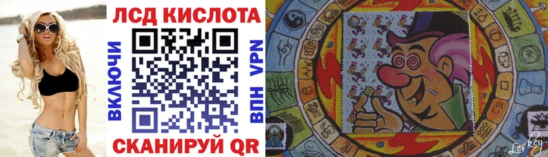 Марки NBOMe 1500мкг  кракен сайт  Мосальск 